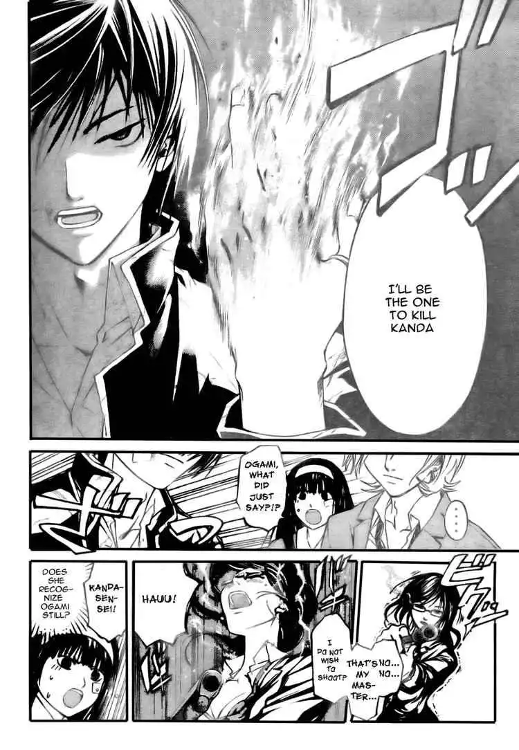 Code: Breaker Chapter 27 12